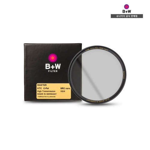 B+W 슈나이더 MASTER nano KASEMANN CPL 40.5mm 편광 필터