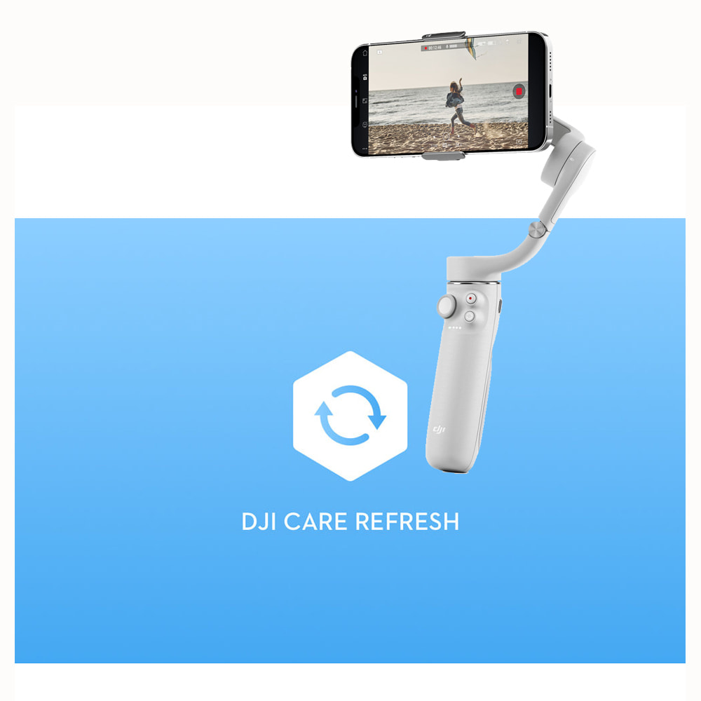 DJI Care Refresh 1년 플랜