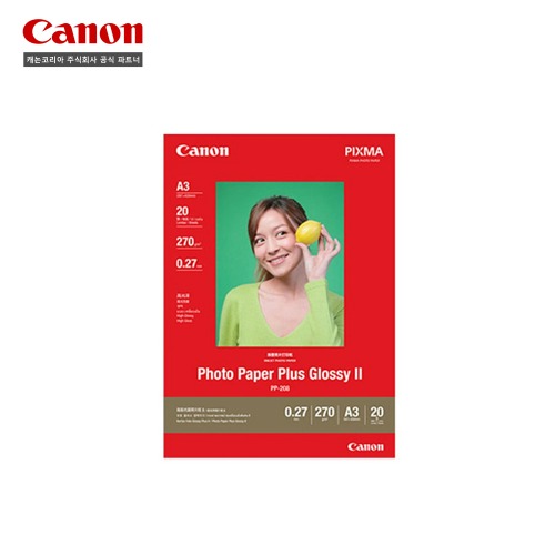 캐논 PP-208 초광택 포토 용지 A3 사이즈 20매