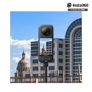인스타360 X3 360도 건설용 키트 촬영 액션캠