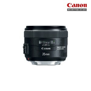 캐논 EF 35mm F2 IS USM 광각 단초점 렌즈
