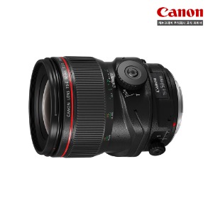캐논 TS-E 50mm F2.8L Macro 매크로 렌즈