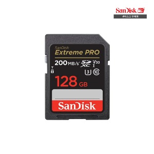 샌디스크 익스트림 프로 SD 128GB 200MB