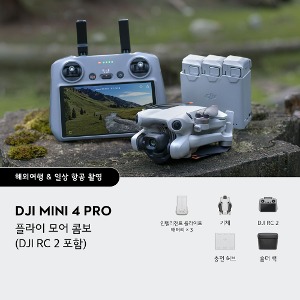 DJI Mini 4 Pro 미니4 플라이 모어 콤보 (RC2) 입문용 드론