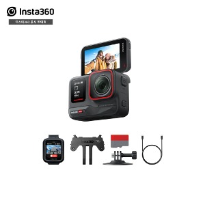 인스타360 Ace Pro GPS 키트 에이스 프로 액션캠