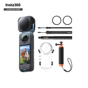 인스타360 X4 인비져블 다이브 키트 360도 카메라